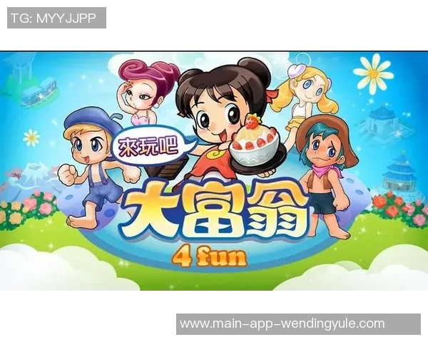 问鼎娱乐登陆地址-关于问鼎娱乐登陆地址的探索与了解-问鼎娱乐登陆地址