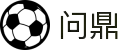 问鼎娱乐 (APP下载) 官网_WD.COM